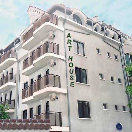 Art Apartments Milchevi Plovdiv Kültér fotó